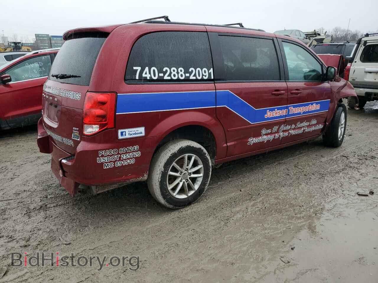 2015 DODGE CARAVAN - VIN: 2C4RDGCG3FR745563 - Фото 3