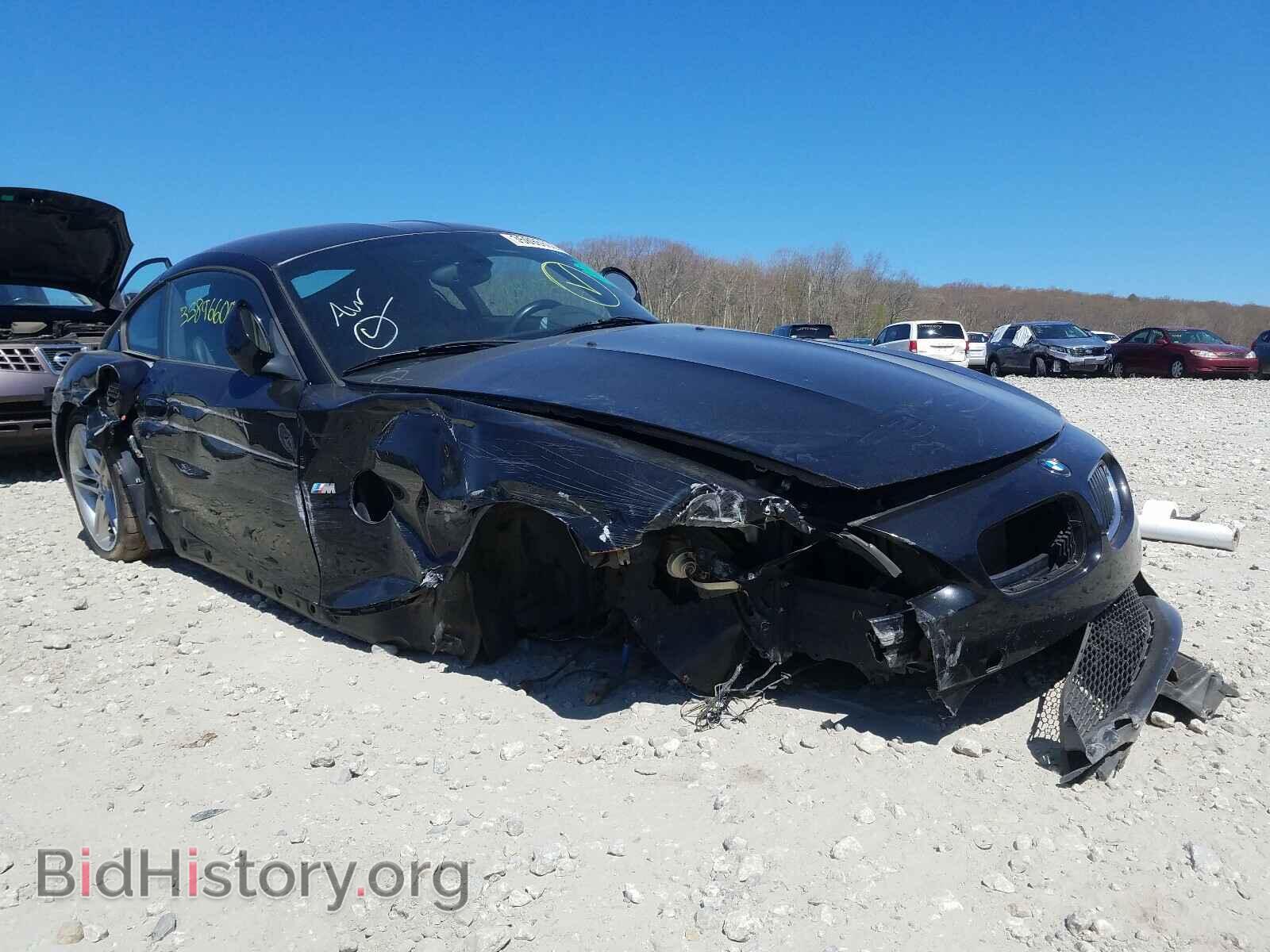 2007 BMW M3 - VIN: 5UMDU93427LM08075 - Photo 9