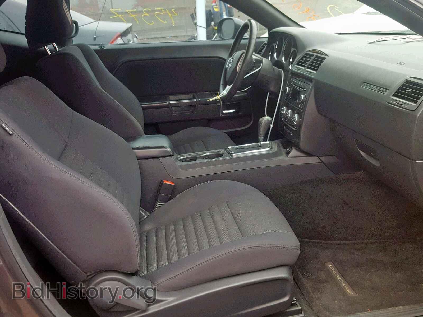 2014 DODGE CHALLENGER - VIN: 2C3CDYAG5EH101876 - Photo 5