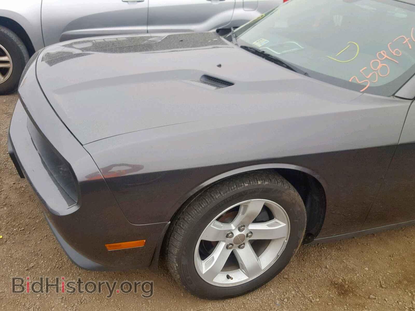 2014 DODGE CHALLENGER - VIN: 2C3CDYAG5EH101876 - Photo 9