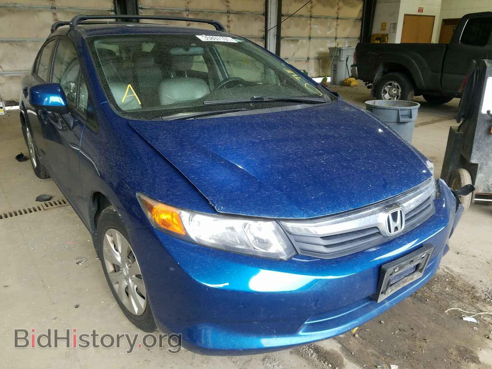 Фотография 2HGFB2F51CH508174 - HONDA CIVIC 2012