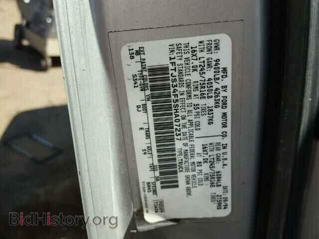 1995 FORD ECONOLINE - VIN: 1FTJS34F5SHA07237 - Фото 10