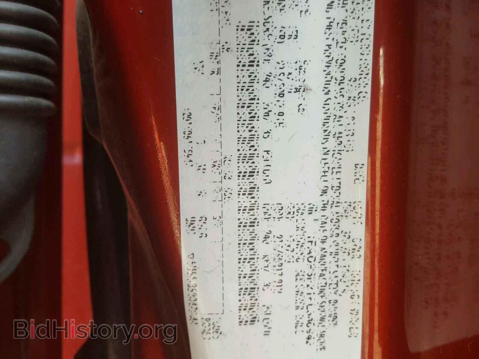 2015 FORD FOCUS - VIN: 1FADP3F21FL340942 - Photo 10