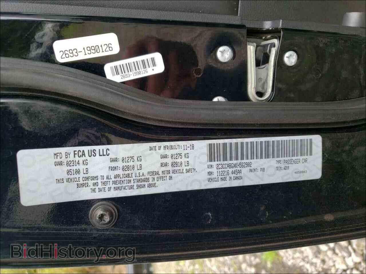 2019 CHRYSLER 300 - VIN: 2C3CCABGXKH562902 - Фото 10