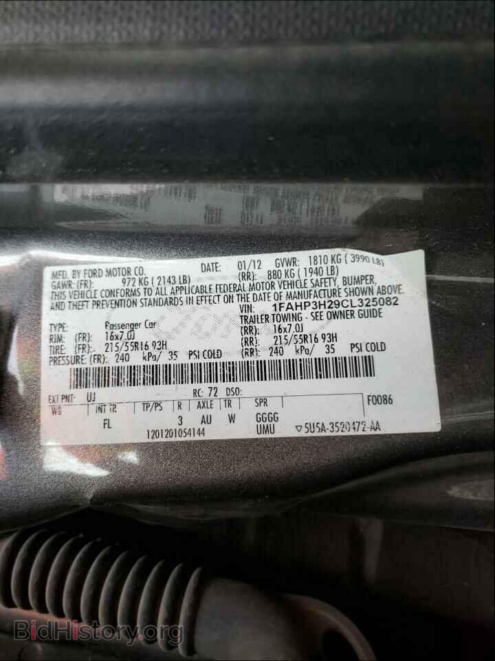 2012 FORD FOCUS - VIN: 1FAHP3H29CL325082 - Фото 10