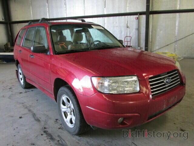 Photo JF1SG63616H725128 - SUBARU FORESTER 2006