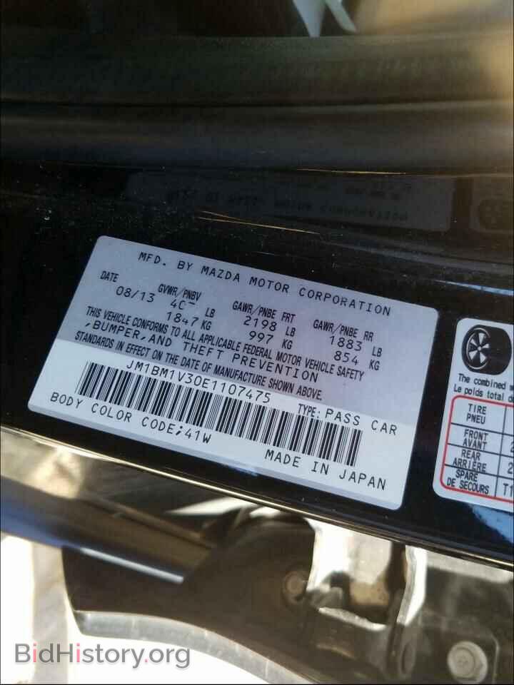 2014 MAZDA 3 - VIN: JM1BM1V30E1107475 - Фото 10