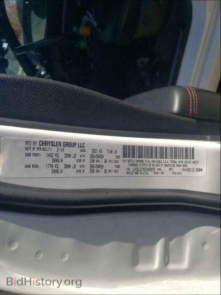 2014 DODGE DURANGO - VIN: 1C4SDJCT4EC405972 - Photo 10