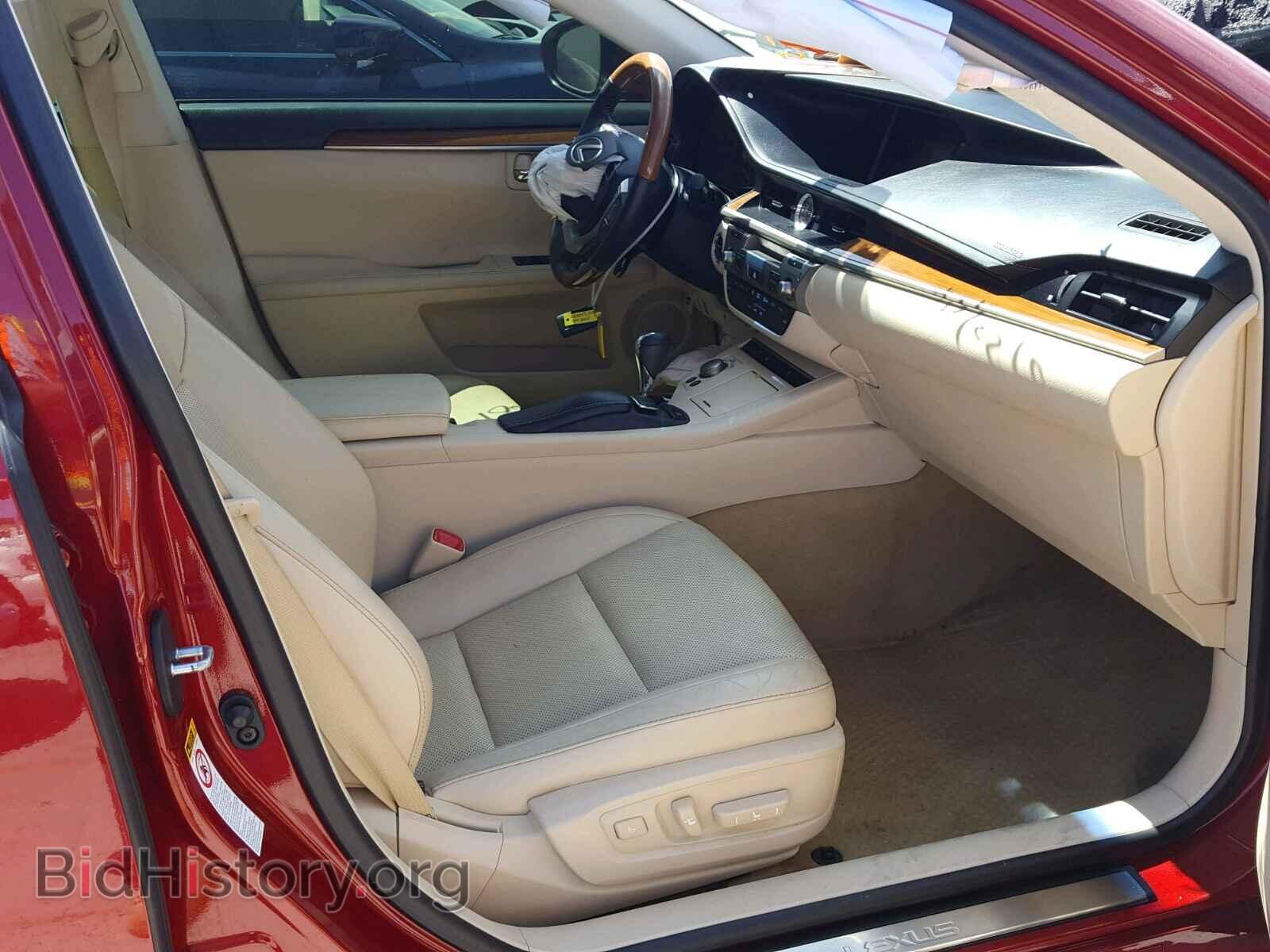 2014 LEXUS ES300 - VIN: JTHBW1GG4E2056596 - Фото 5