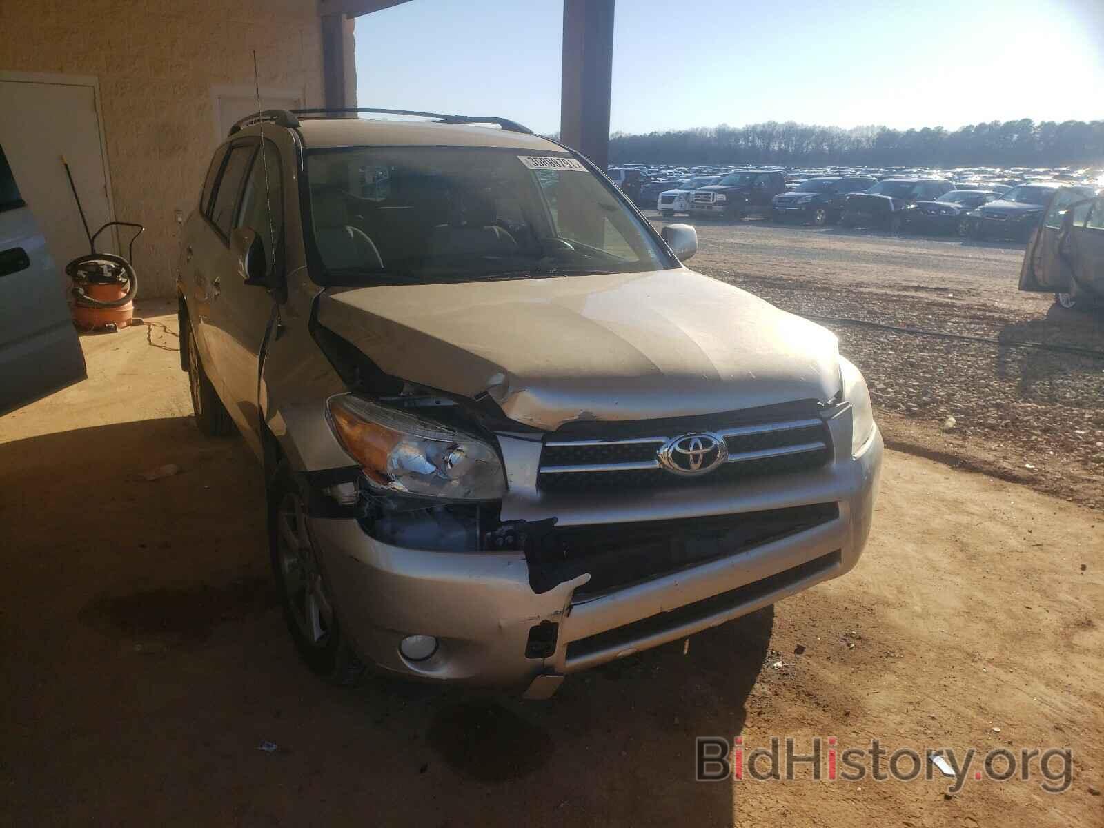 Photo JTMBD31V476041179 - TOYOTA RAV4 2007