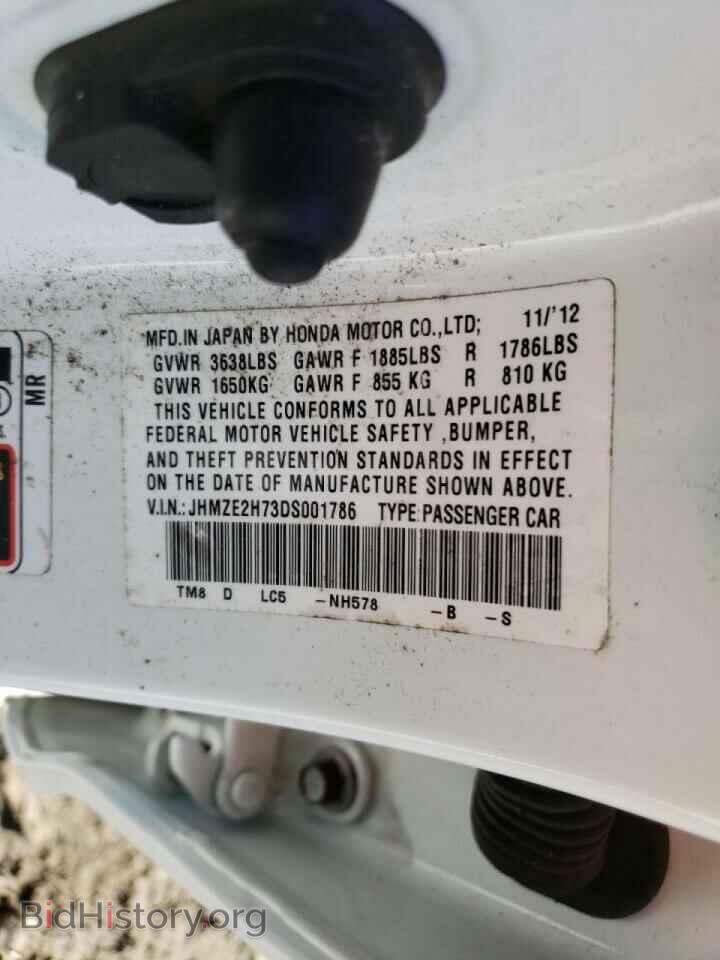2013 HONDA INSIGHT - VIN: JHMZE2H73DS001786 - Фото 10