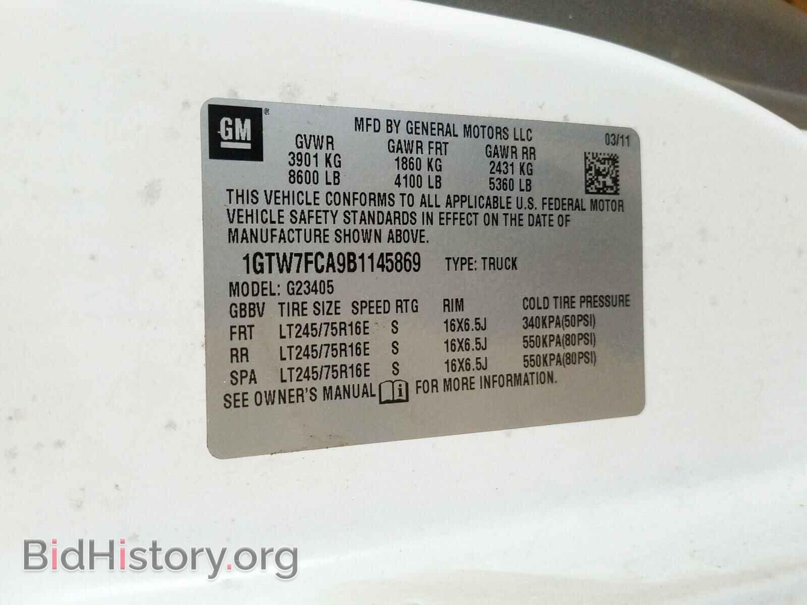 2011 GMC SAVANA - VIN: 1GTW7FCA9B1145869 - Фото 10