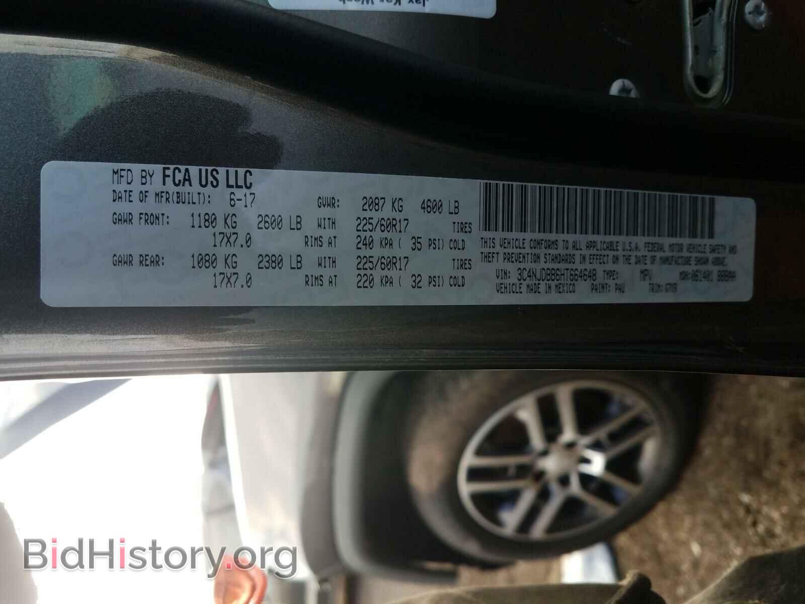 2017 JEEP COMPASS - VIN: 3C4NJDBB6HT664648 - Фото 10