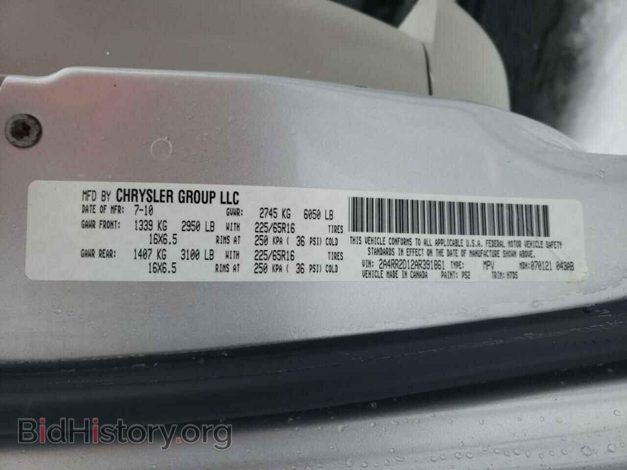 2010 CHRYSLER MINIVAN - VIN: 2A4RR2D12AR391861 - Фото 10