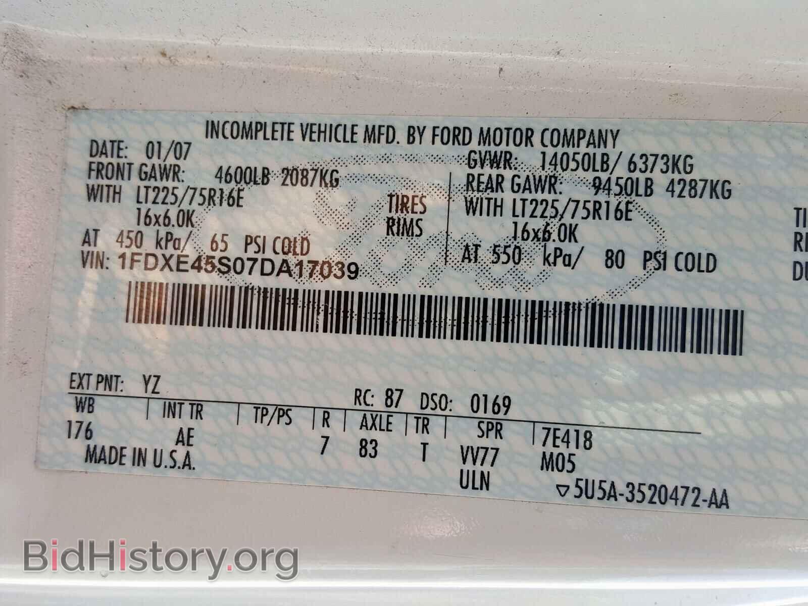 2007 FORD ECONOLINE - VIN: 1FDXE45S07DA17039 - Photo 10