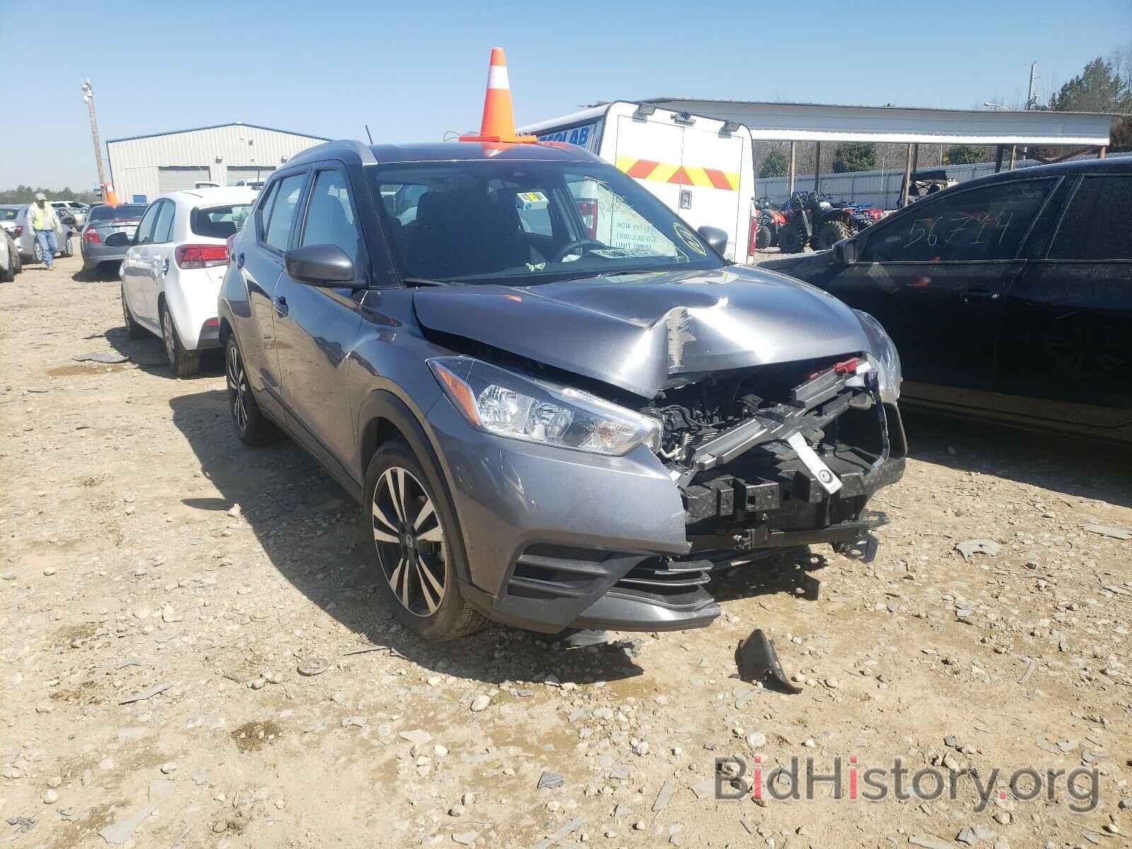 Photo 3N1CP5CV2LL488374 - NISSAN KICKS 2020