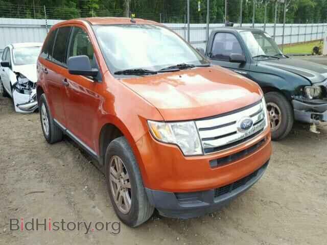 Фотография 2FMDK36C97BB32144 - FORD EDGE 2007