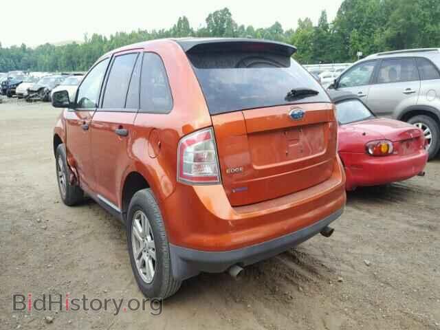 2007 FORD EDGE - VIN: 2FMDK36C97BB32144 - Фото 3