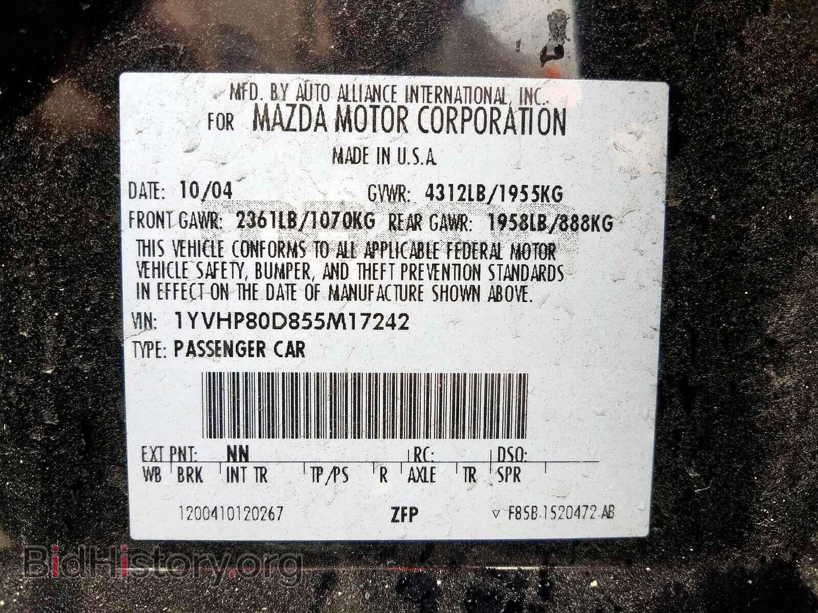 2005 MAZDA 6 - VIN: 1YVHP80D855M17242 - Фото 10