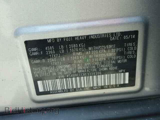 2014 SUBARU OUTBACK - VIN: 4S4BRCCC8E3328306 - Photo 10