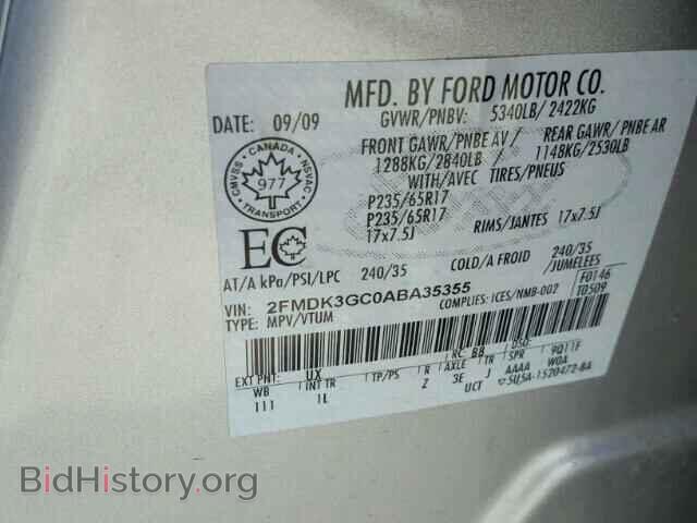 2010 FORD EDGE - VIN: 2FMDK3GC0ABA35355 - Фото 10