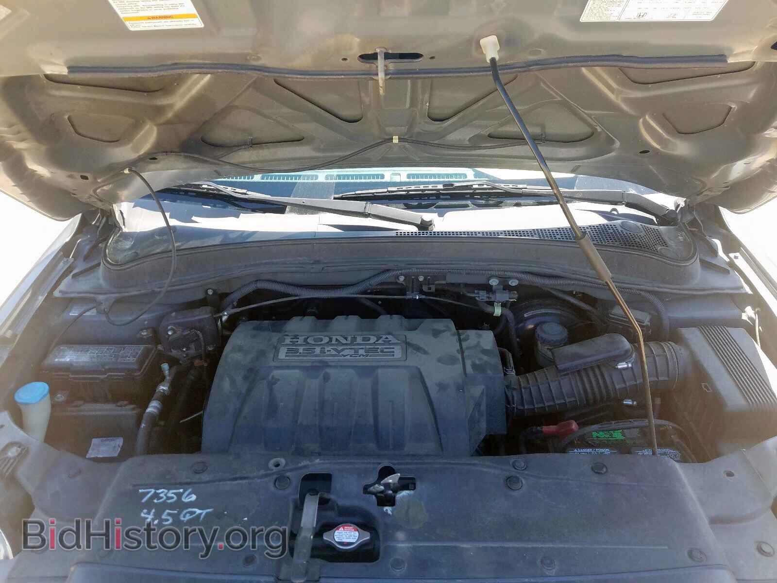 2008 HONDA PILOT - VIN: 5FNYF28568B006041 - Photo 7