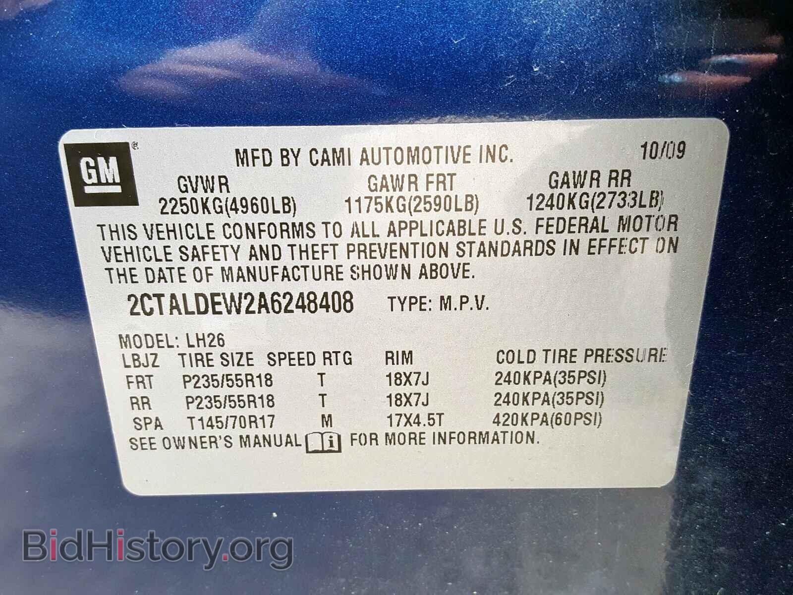 2010 GMC TERRAIN - VIN: 2CTALDEW2A6248408 - Фото 10