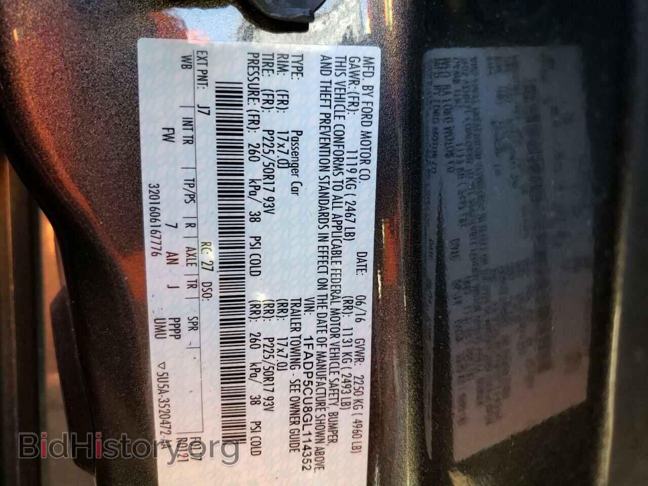 2016 FORD CMAX - VIN: 1FADP5CU8GL114352 - Фото 10