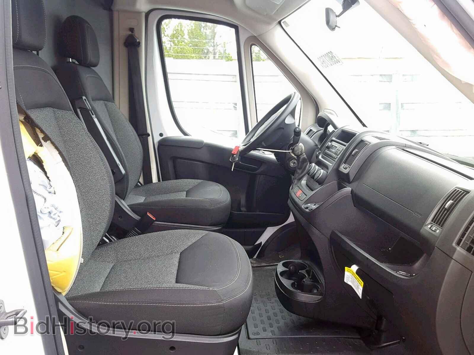 2017 RAM PROMASTER - VIN: 3C6TRVBG0HE537181 - Фото 5