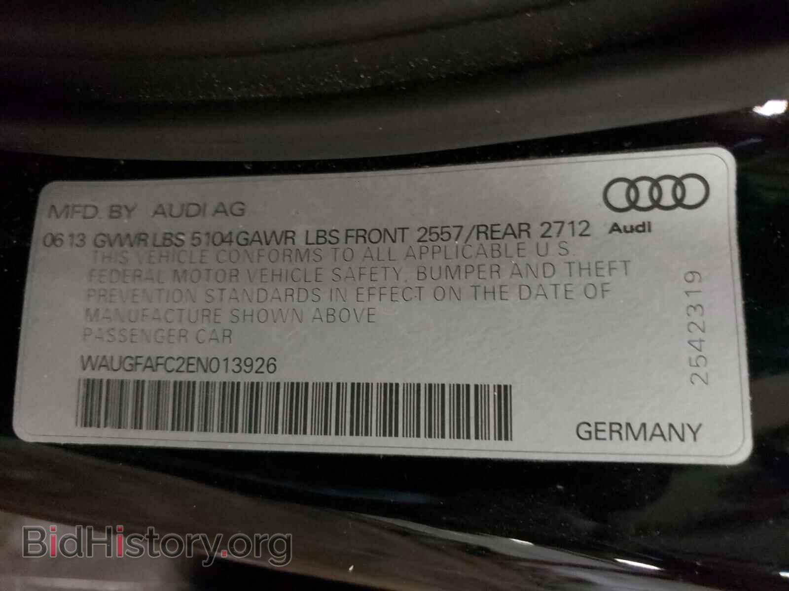 2014 AUDI A6 - VIN: WAUGFAFC2EN013926 - Фото 10