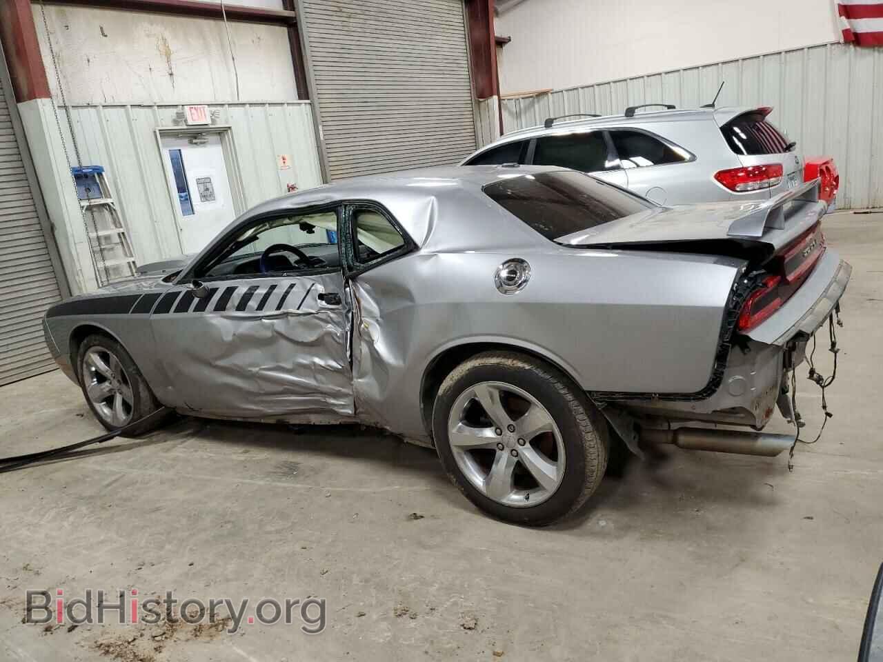 2013 DODGE CHALLENGER - VIN: 2C3CDYBT8DH615456 - Фото 2