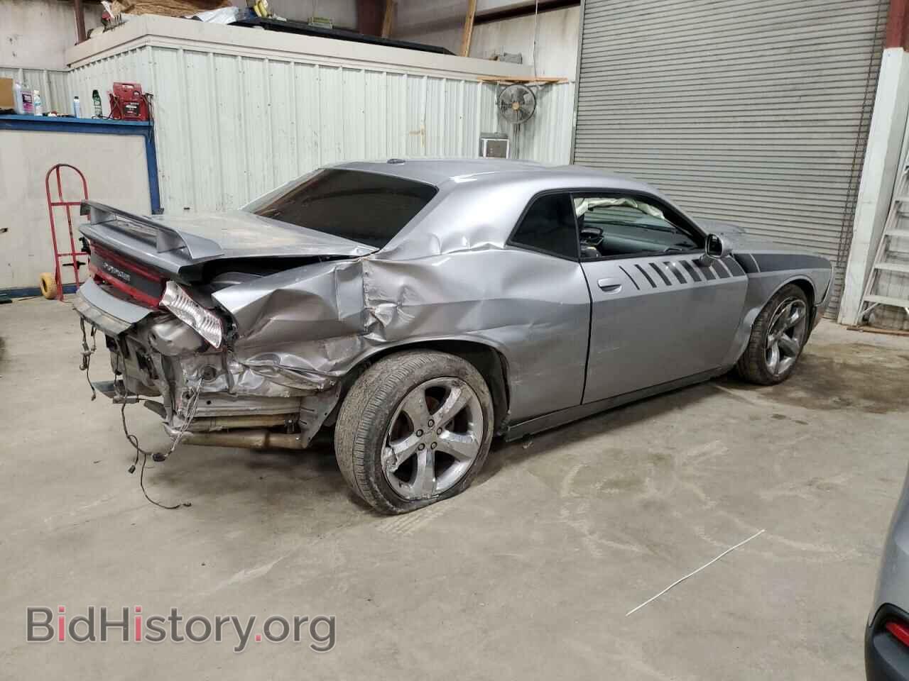 2013 DODGE CHALLENGER - VIN: 2C3CDYBT8DH615456 - Фото 3