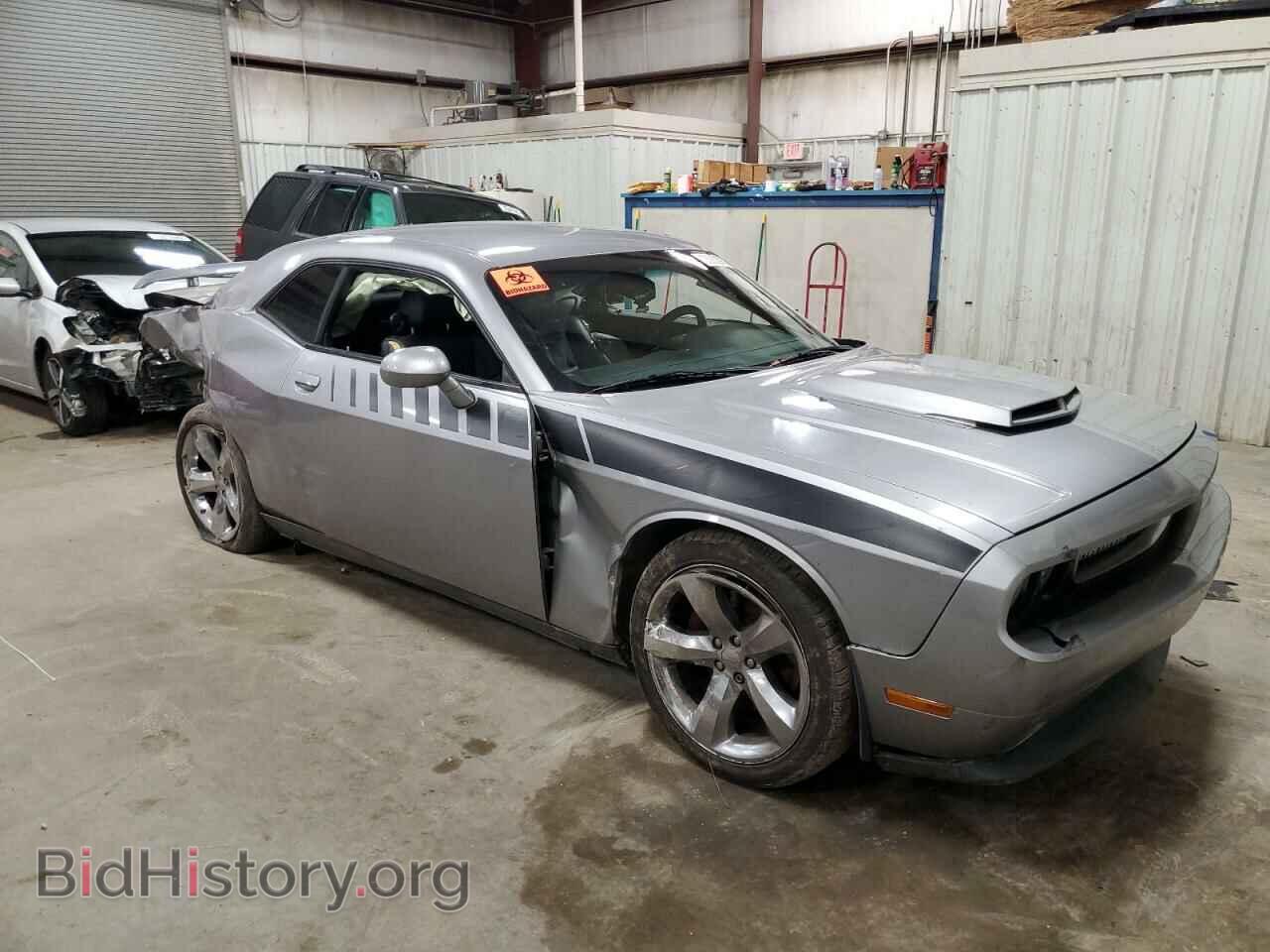 2013 DODGE CHALLENGER - VIN: 2C3CDYBT8DH615456 - Фото 4
