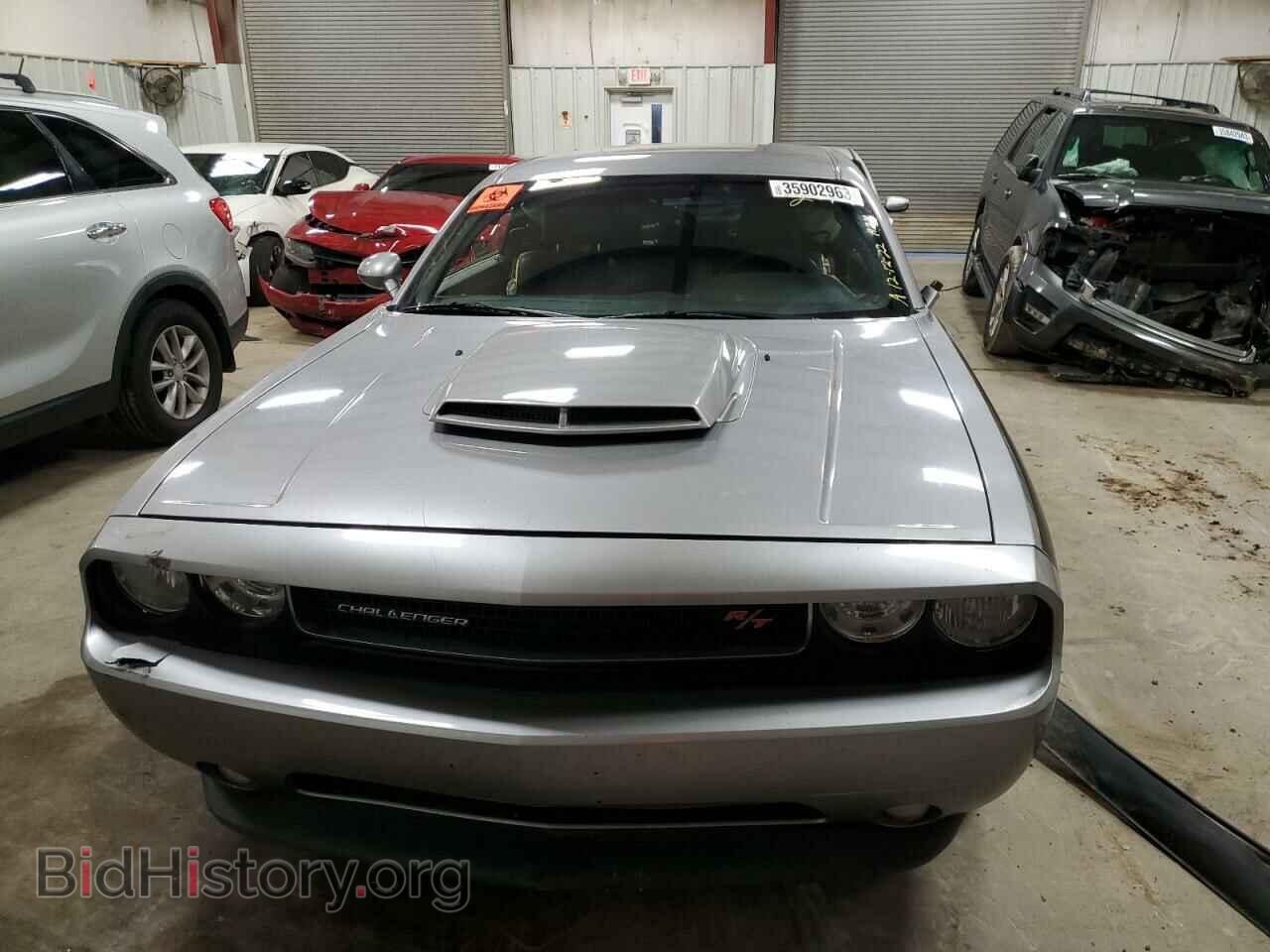 2013 DODGE CHALLENGER - VIN: 2C3CDYBT8DH615456 - Фото 5