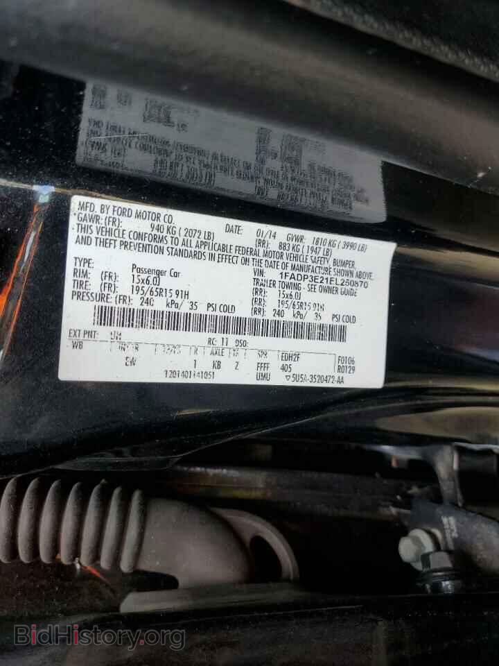 2014 FORD FOCUS - VIN: 1FADP3E21EL250870 - Фото 12
