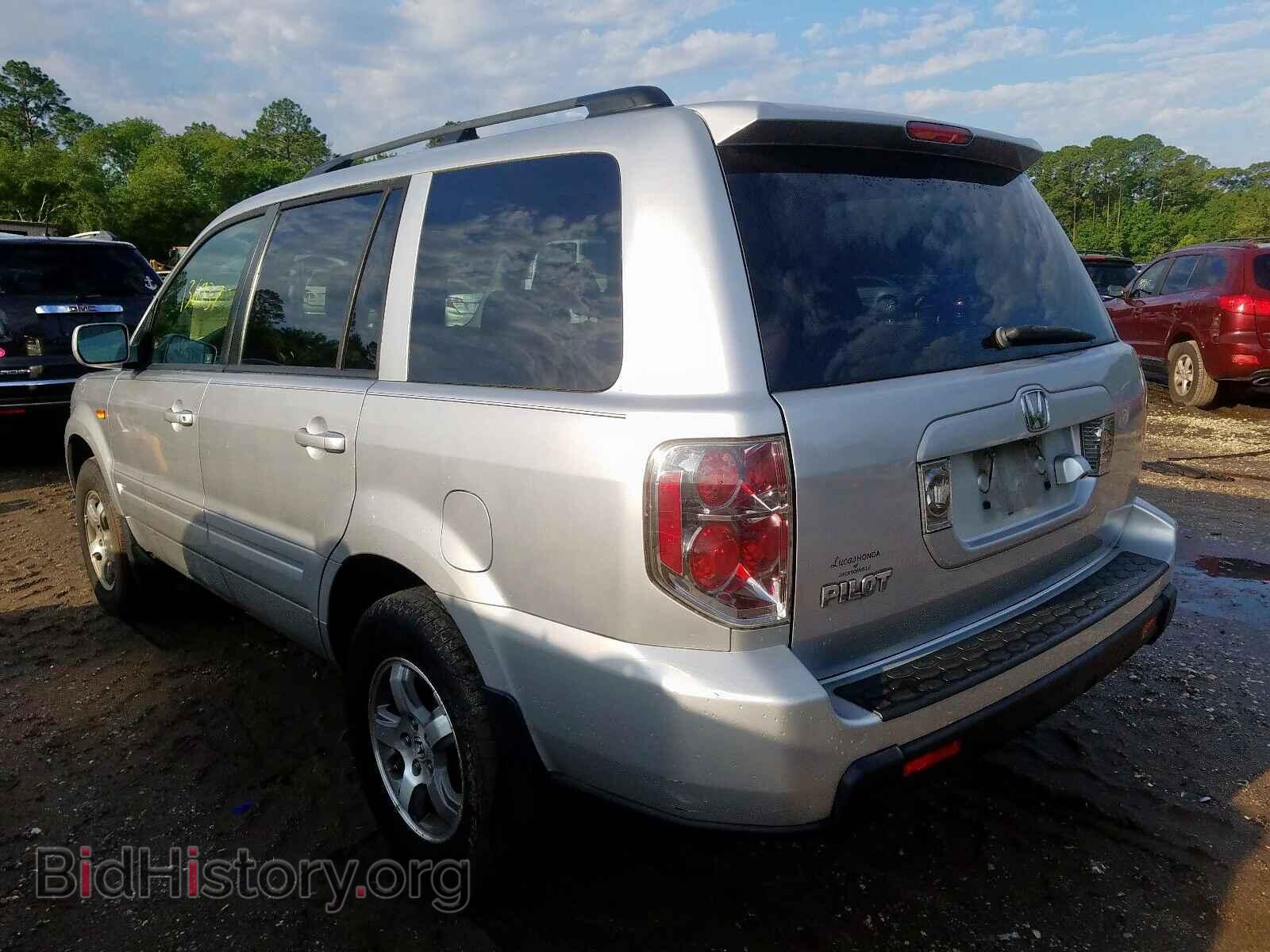 2007 HONDA PILOT - VIN: 5FNYF28707B003524 - Фото 3