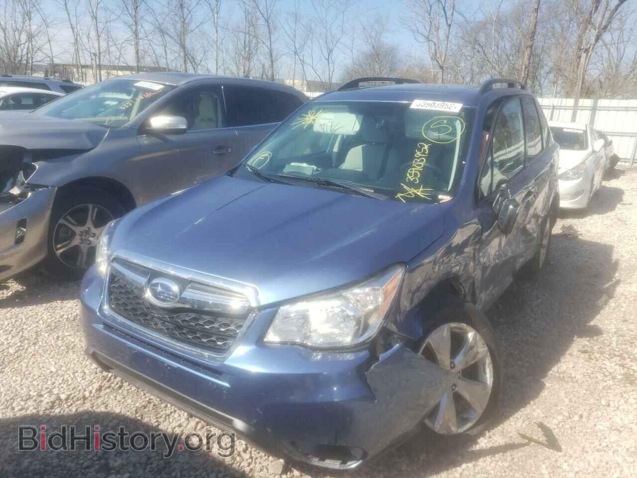 2015 SUBARU FORESTER - VIN: JF2SJADC5FH428528 - Фото 2