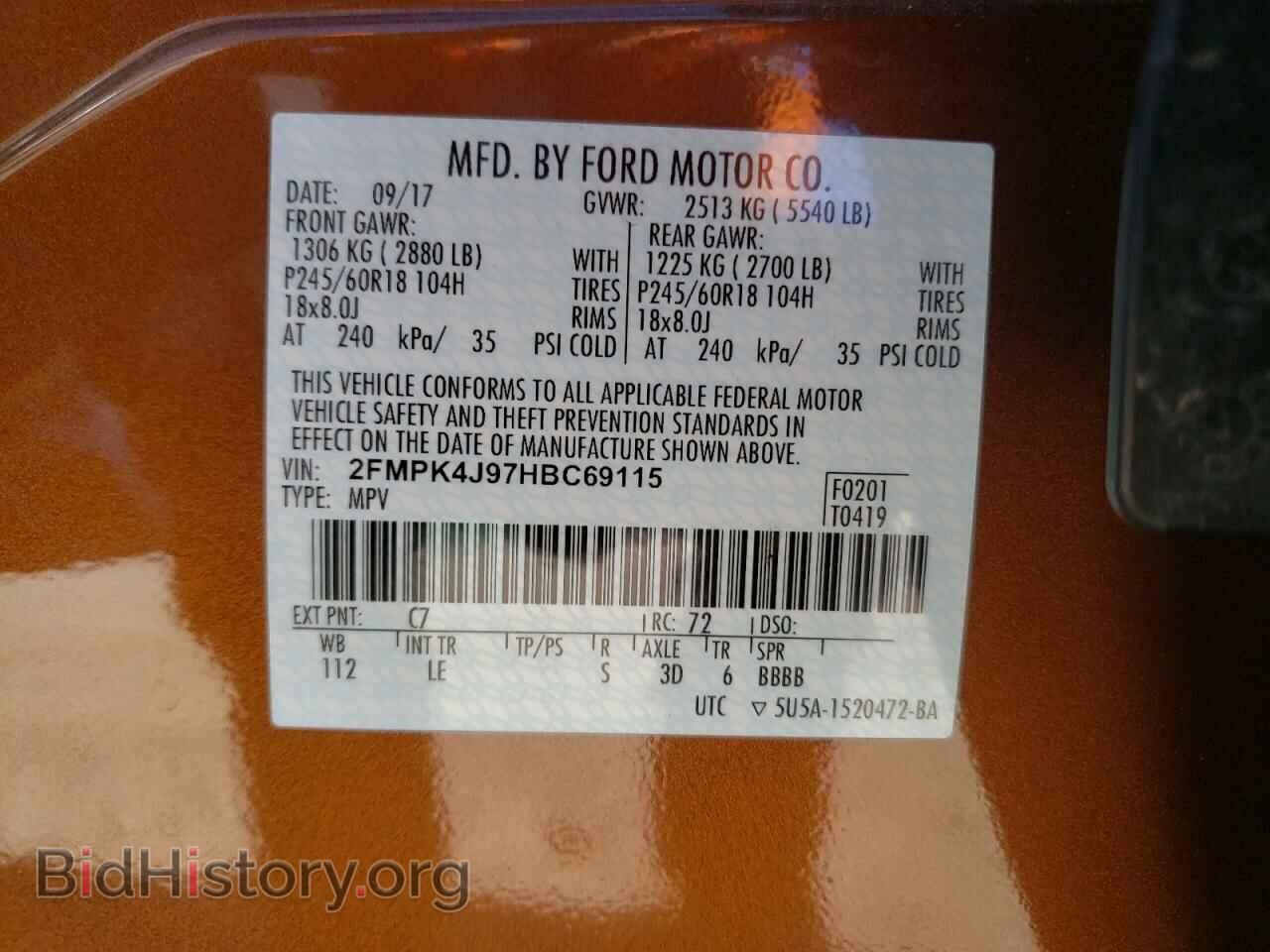 2017 FORD EDGE - VIN: 2FMPK4J97HBC69115 - Photo 10
