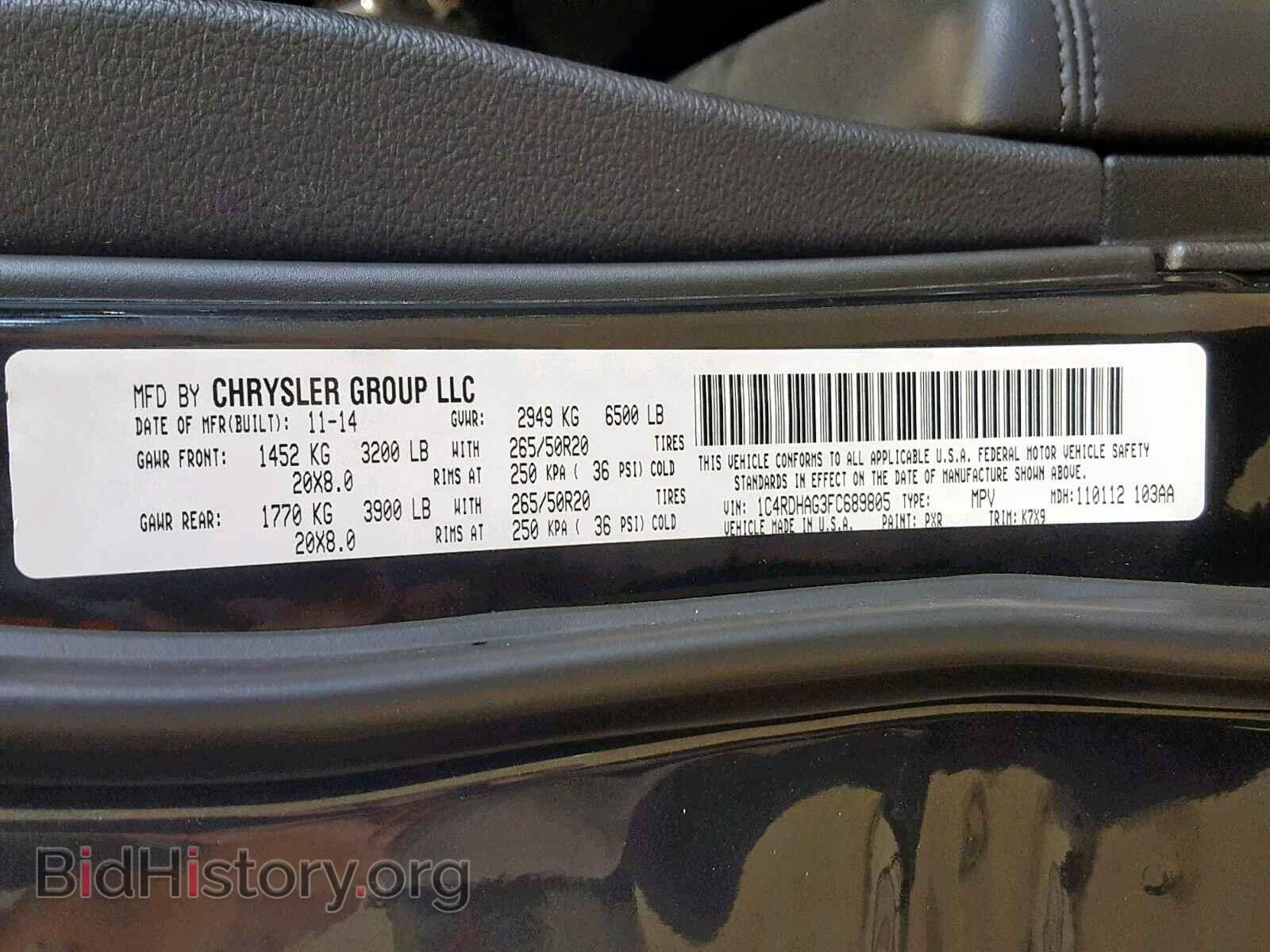 2015 DODGE DURANGO SX - VIN: 1C4RDHAG3FC689805 - Photo 10