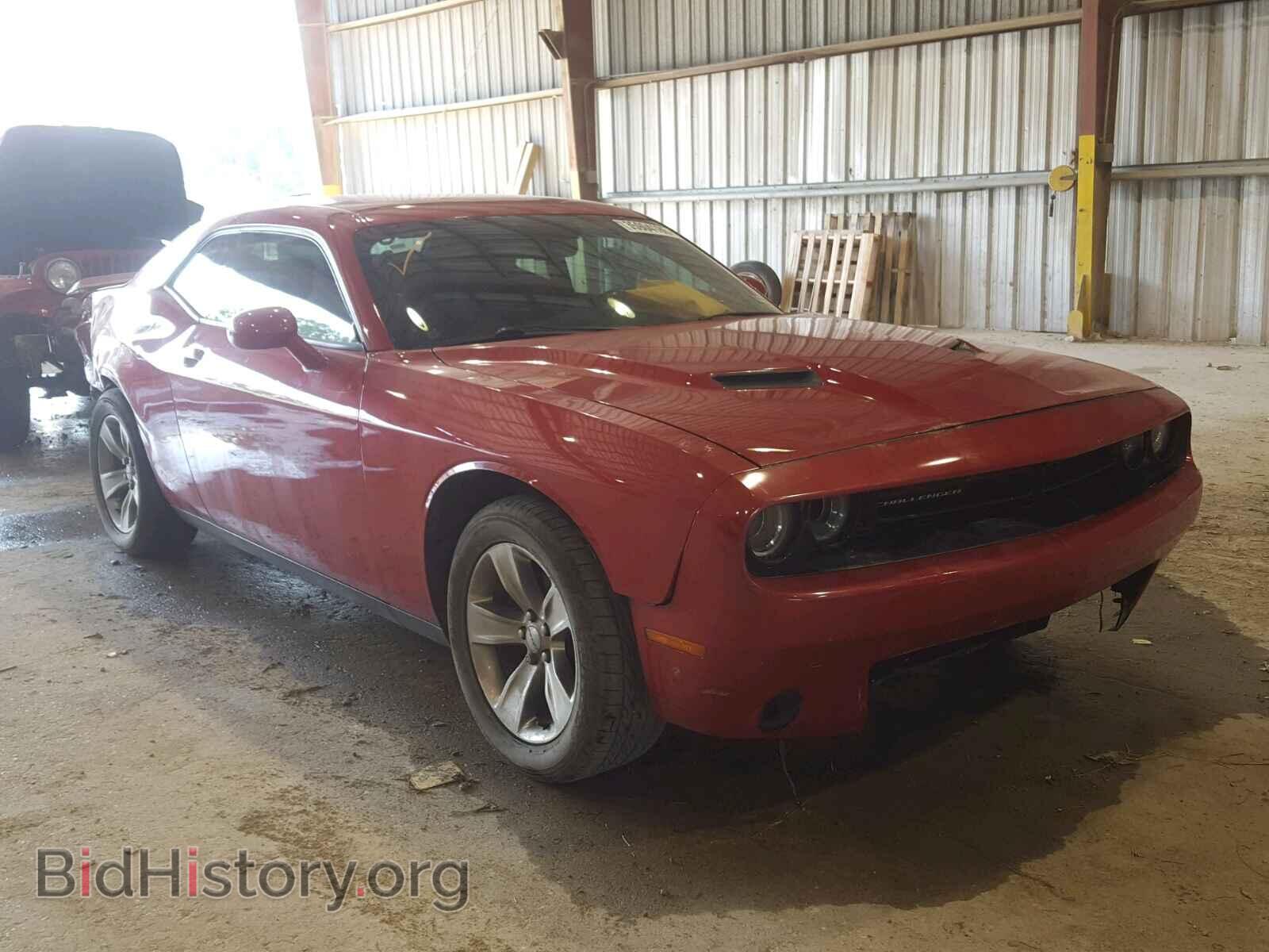 Фотография 2C3CDZAG9FH758428 - DODGE CHALLENGER 2015