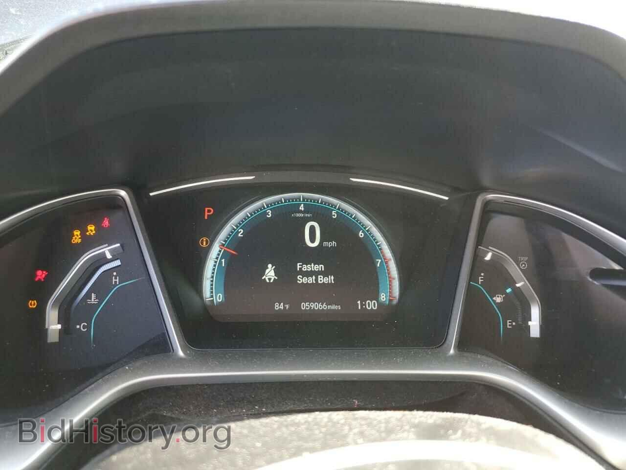 2017 HONDA CIVIC - VIN: 2HGFC2F73HH514175 - Фото 9