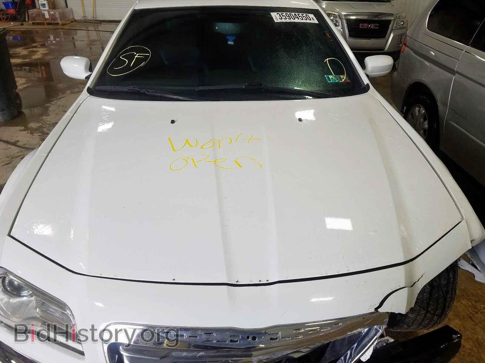 2014 CHRYSLER 300 - VIN: 2C3CCARG6EH125604 - Фото 7