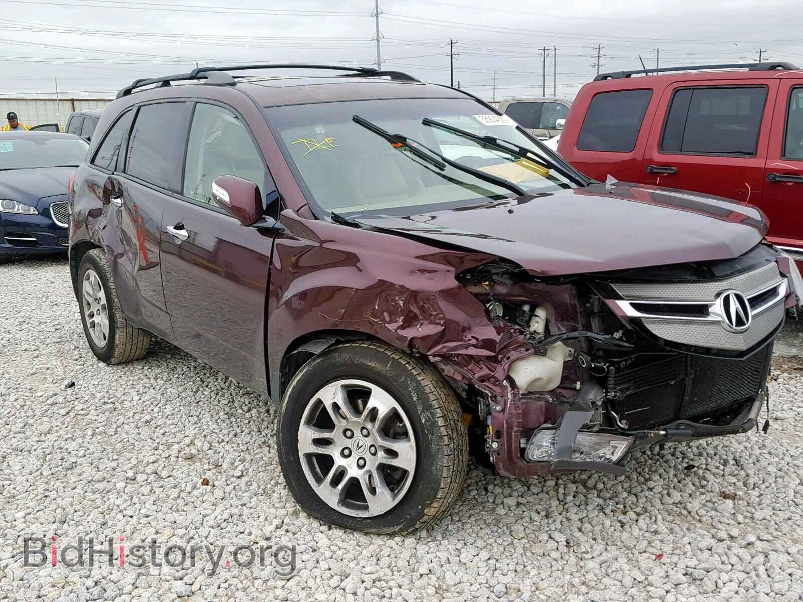 Фотография 2HNYD28258H555911 - ACURA MDX 2008
