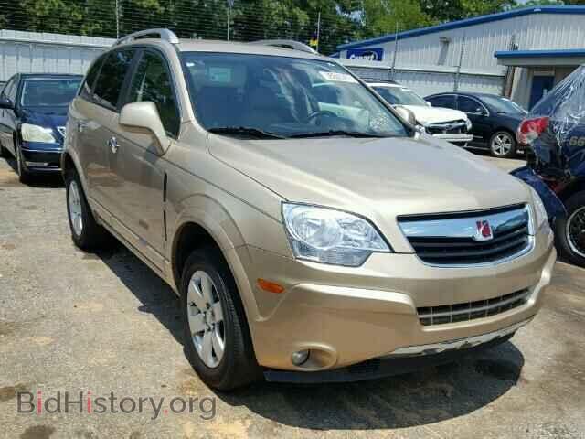 Фотография 3GSCL53798S657673 - SATURN VUE 2008
