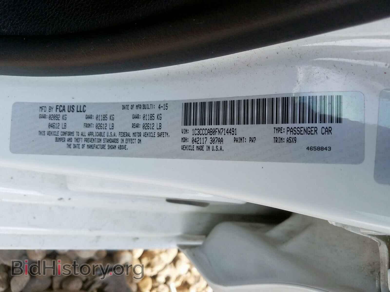 2015 CHRYSLER 200 - VIN: 1C3CCCAB0FN714491 - Photo 10