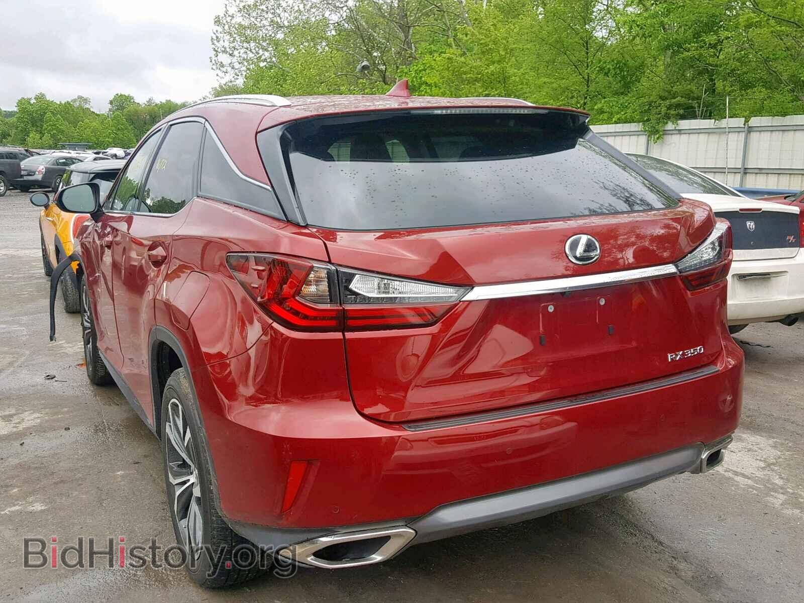 2017 LEXUS RX 350 - VIN: 2T2BZMCAXHC120184 - Фото 3