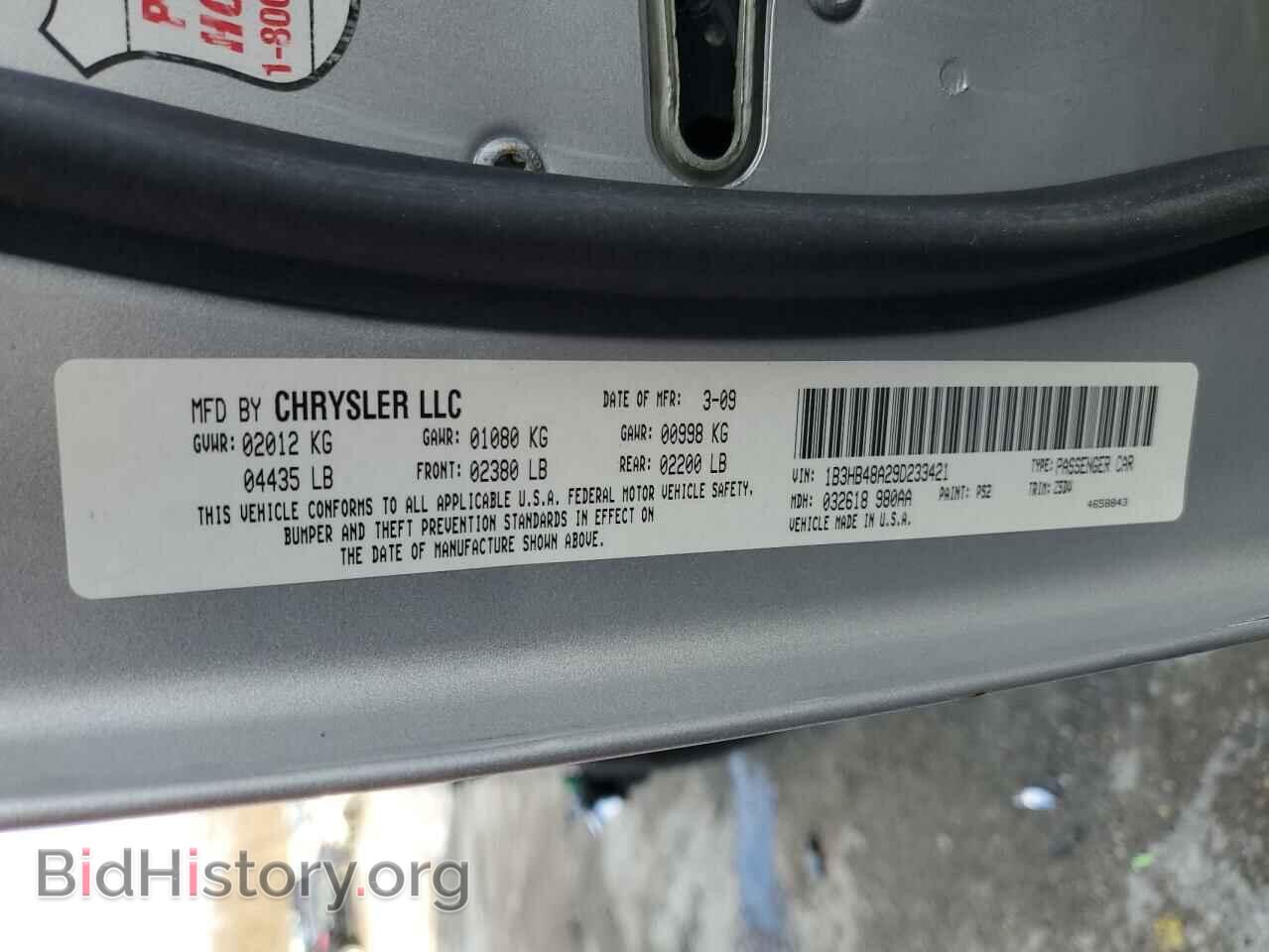 2009 DODGE CALIBER - VIN: 1B3HB48A29D233421 - Photo 13