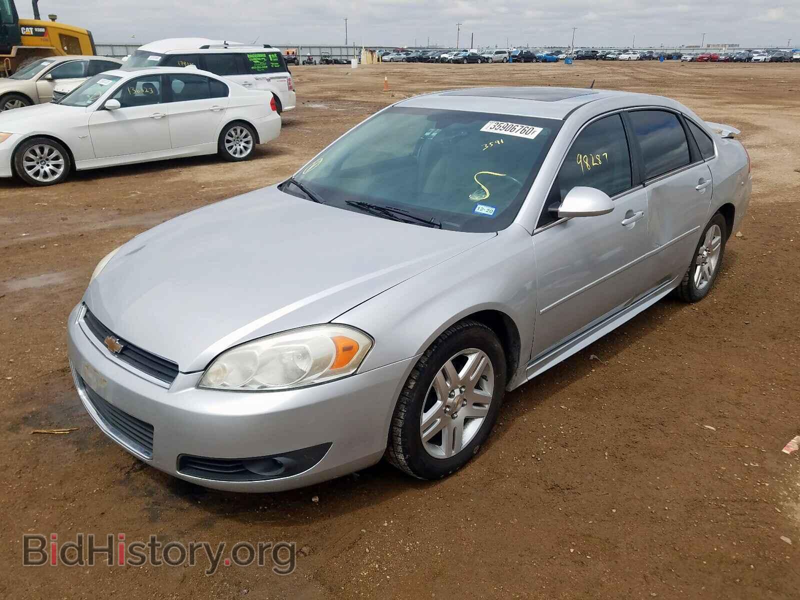 2011 CHEVROLET IMPALA - VIN: 2G1WG5EK5B1313591 - Фото 2