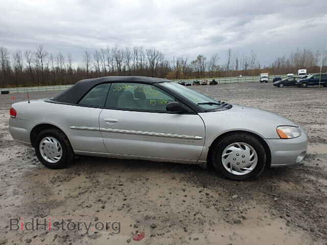 2001 CHRYSLER SEBRING - VIN: 1C3EL45U81N591932 - Фото 9