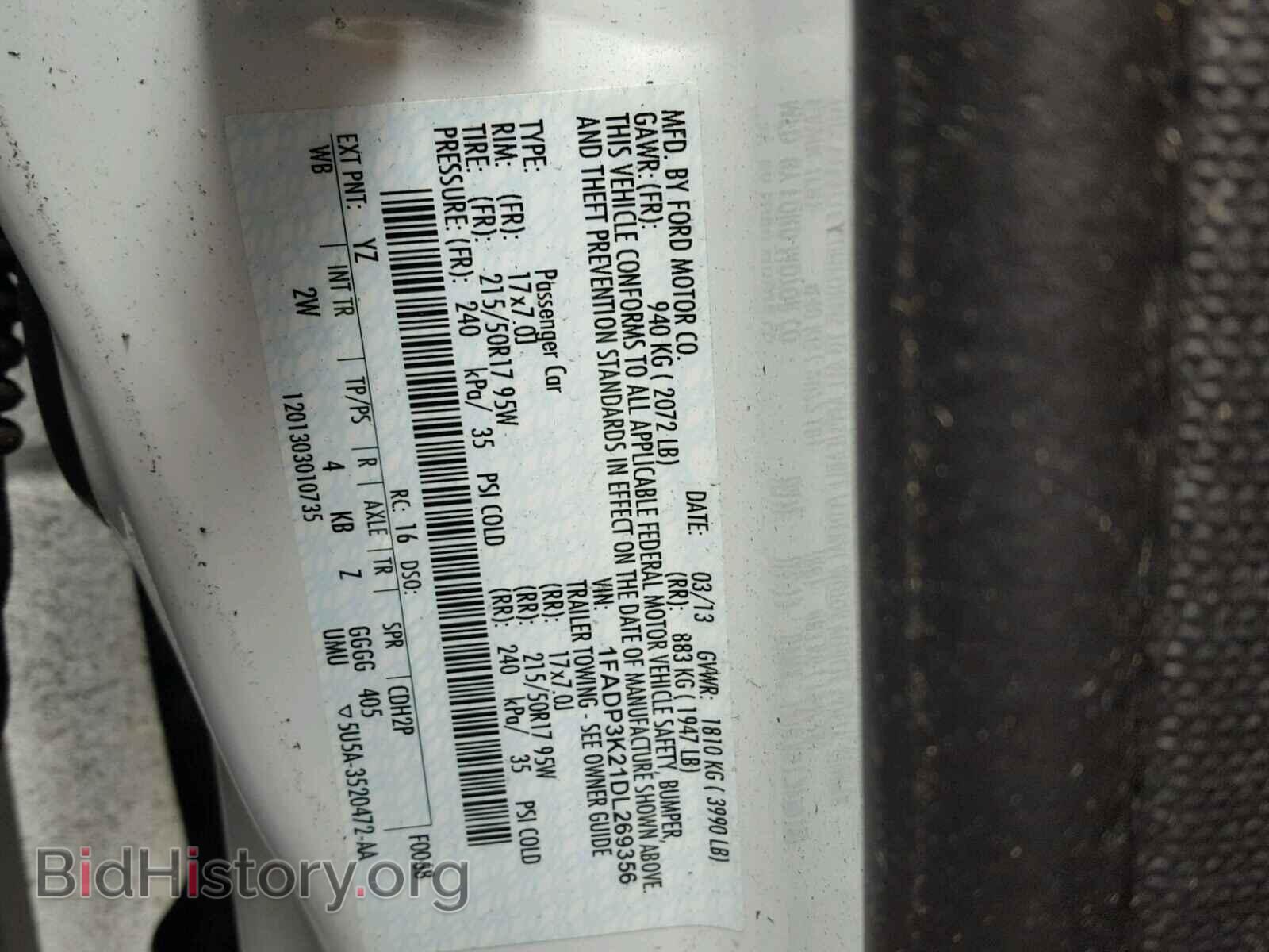2013 FORD FOCUS - VIN: 1FADP3K21DL269356 - Фото 10